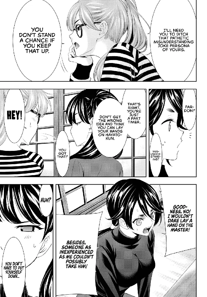 Megami no Cafe Terrace Chapter 96 image 08_optimized